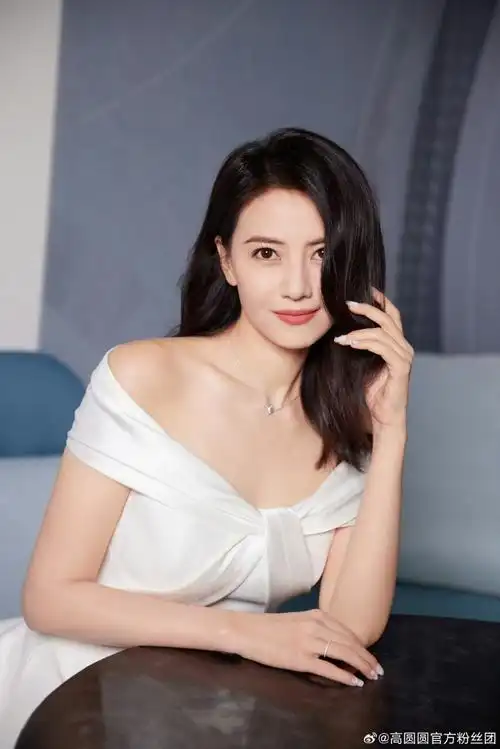 高圆圆#