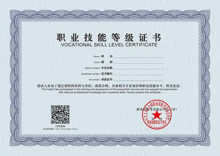 国内注册设计师证书申请