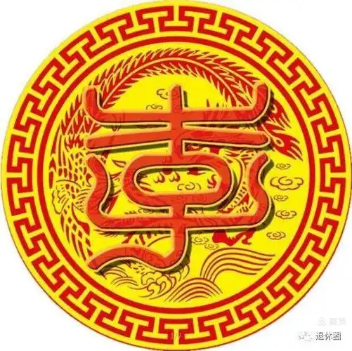 你身边有姓李的人吗?不简单!