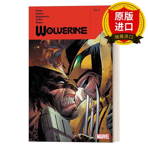 2 金刚狼漫画#2 瑞雅进口原版