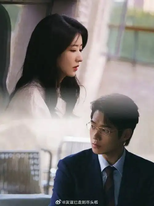 我的人间烟火##魏大勋不是说我女朋友而是说她男朋友