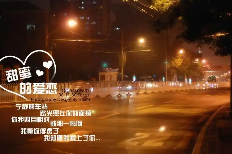 壁纸,非主流,1800x1200尺寸壁纸-回车桌面