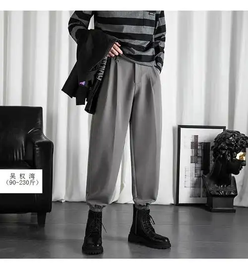 吴权湾胖子大码男装束脚裤配马丁靴的裤子男韩版潮流炸街直筒休闲长裤