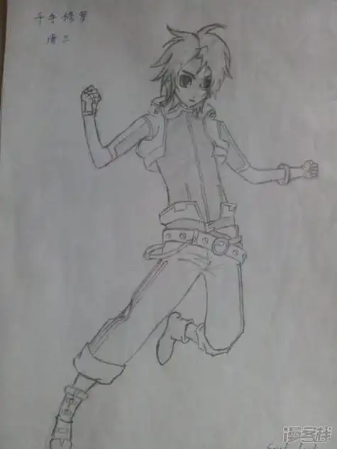 唐三简笔画帅气唐三简笔画帅气教程