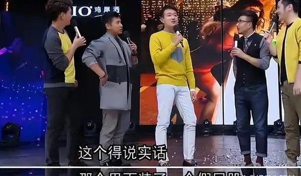 演戏六大"装"!"装穷人,装身材,装跑步",还有什么是真的?