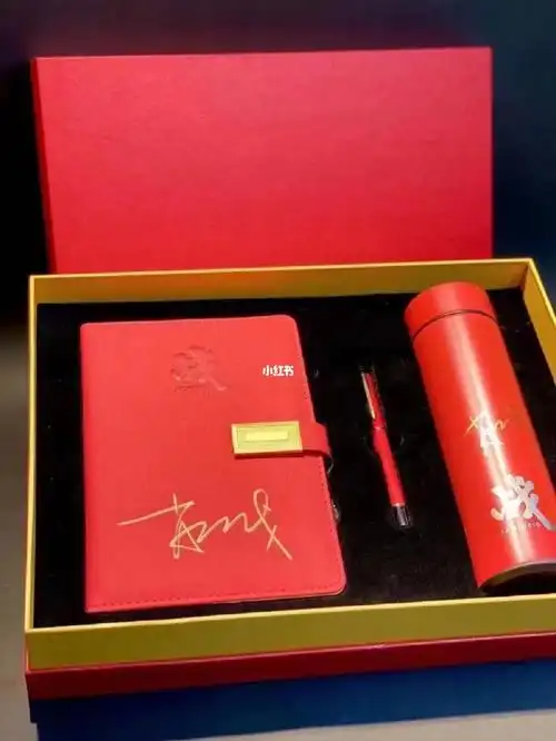 肖战新款签名礼盒套装