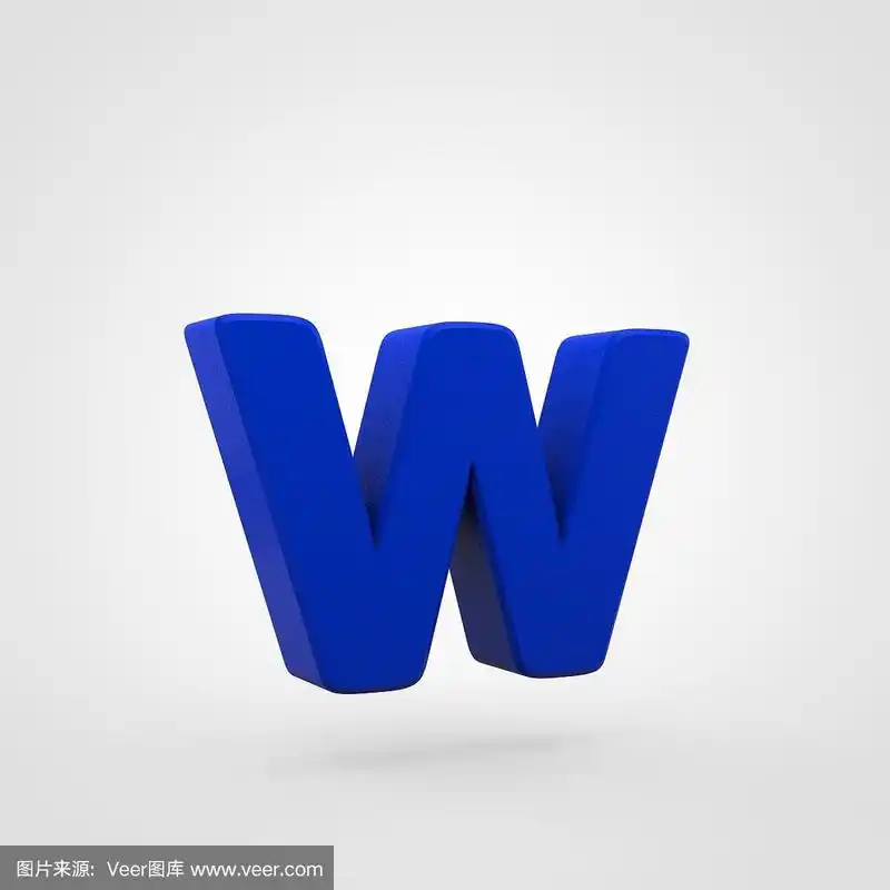塑料蓝色字母w小写孤立在白色背景.