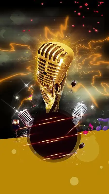 大气美食棕色背景psdjpg周年庆化妆品促销店铺首页psdjpg激情城市歌唱