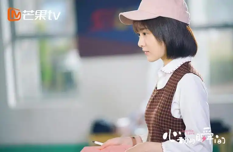 心动的瞬间 sparkle love_电视剧介绍_评价_剧照_演员表 - 酷乐米