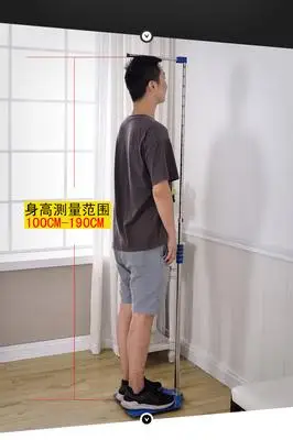 儿童身高测量仪尺子量高器成人大人2米家用立体便携式测身高神器