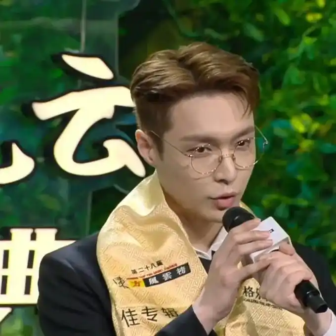 今天晚上的舞台真的很好看 绝了绝了绝了 !#张艺兴 #舞 - 抖音