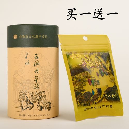 非遗润喉糖丹草糖梨膏糖可搭配痰多咳嗽止消咳嗓子润喉糖产品使用