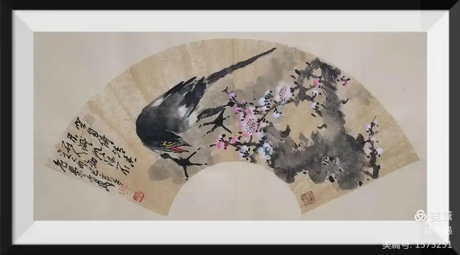 刘白扇面花鸟画近作