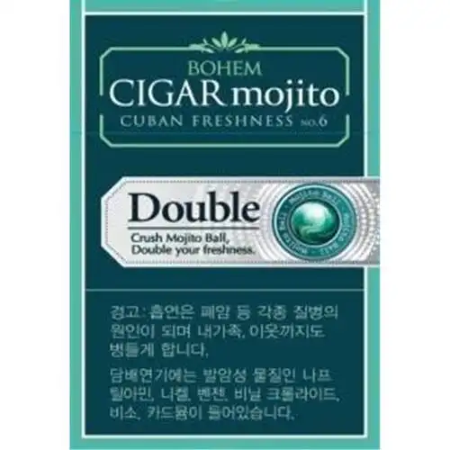 宝亨莫吉托薄荷烟