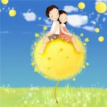 能带来好运的微信头像手绘图片人生多好啊从未虚度