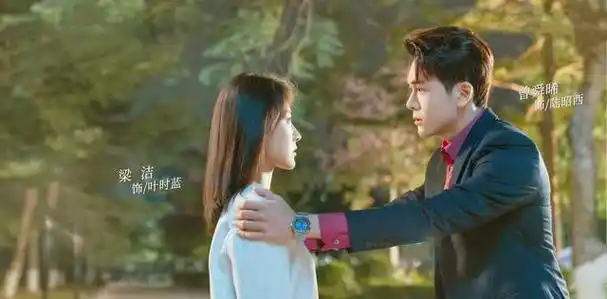 《我可能遇到了救星》:梁洁曾舜晞二搭,西蓝花夫妇的治愈系恋爱