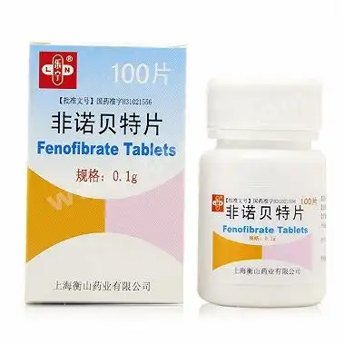 非诺贝特片-商品详情-海派医药网