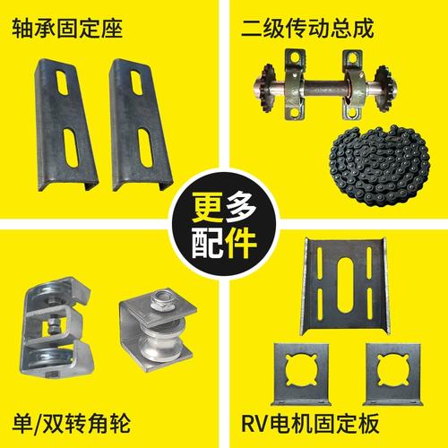 渣土车自动篷布钢丝绳传动配件泥头车电动篷布配件自卸车滑轮配件