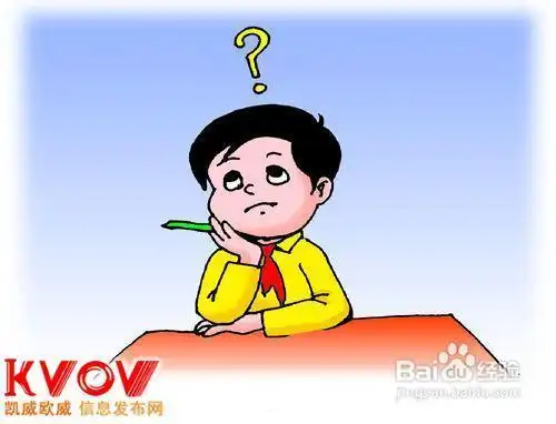 动脑简笔画动手动脑简笔画简笔画卡通灯泡动脑筋素材开动脑筋简笔画