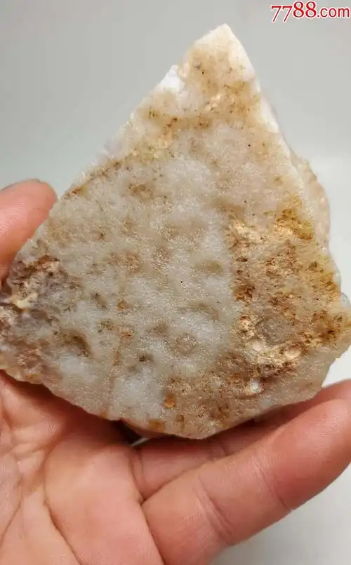 4324戈壁玛瑙水晶共生原石把件370克