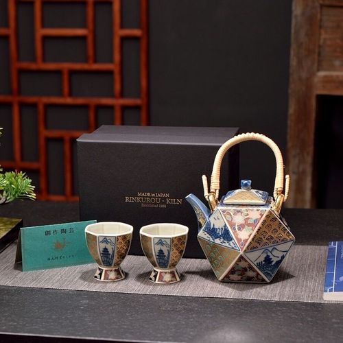 日本回流林九郎手作手工陶瓷日式酒具茶具一壶两杯礼盒送礼八角壶