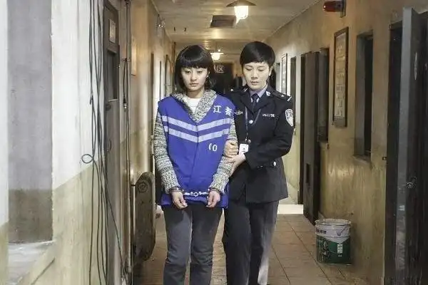 女性在看守所里面是什么样的情况