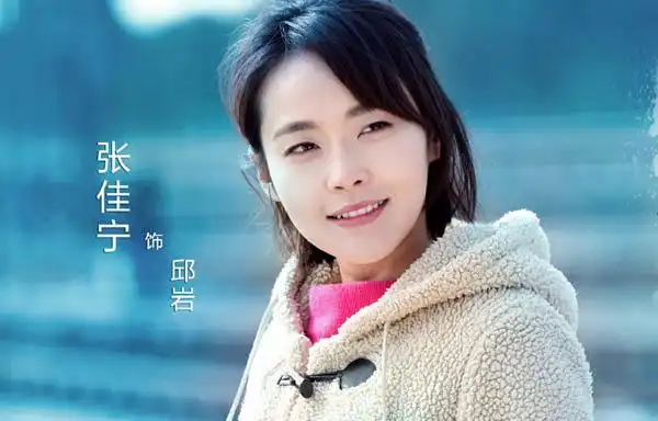 措手不及!《鸡毛飞上天》邱岩患绝症远走