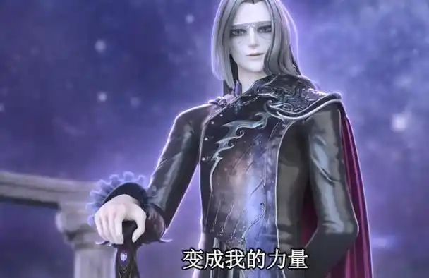 在精灵梦叶罗丽第十季动画中,黎灰终于说出了自己的真实目的.