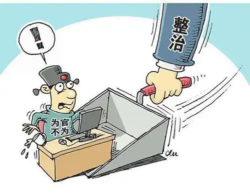 当年的相声《小偷公司》,辛辣讽刺了只会"画圈"不实干的官僚主义作风