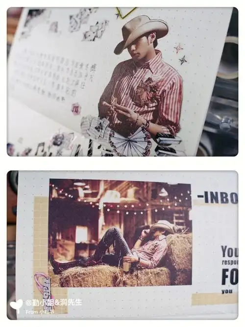 周杰伦手帐 《我很忙》78   2007年的周杰伦真的很忙,新专辑的创作