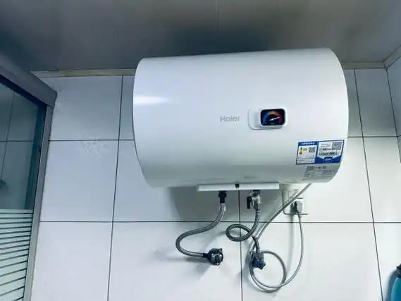 海尔ec4001-hc3电热水器:节能高效,智能操作享舒适!