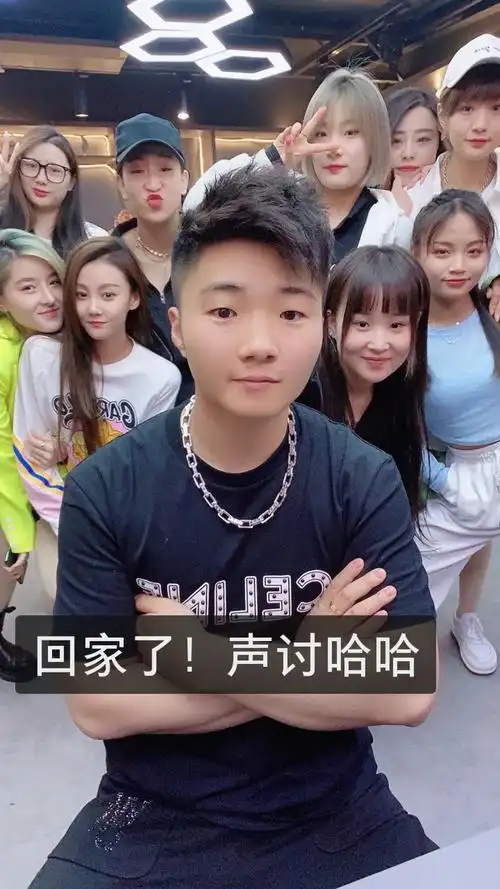 白小白 往后余生只爱你的快手直播