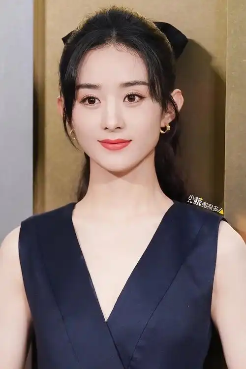 赵丽颖直播好美06绝绝子