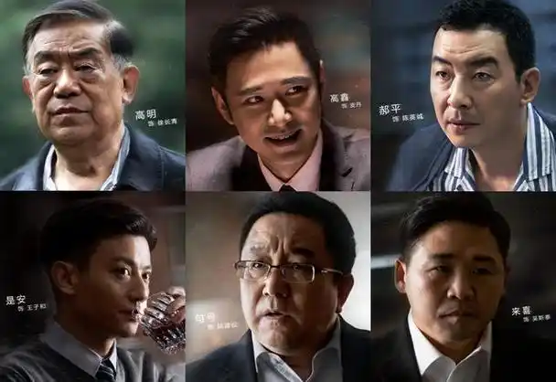 演员耿乐和杨在葆有血缘关系吗(耿乐太像杨在葆)(32)