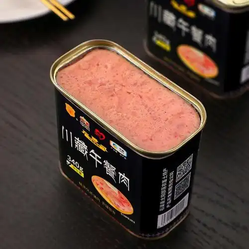 中粮梅林川藏午餐肉罐头340g 中粮高原生态黑猪肉【图片 价格 品牌