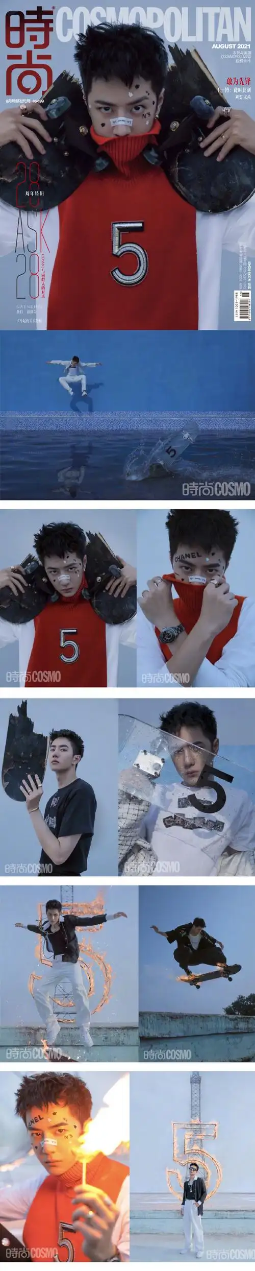 王一博咖色t恤##王一博