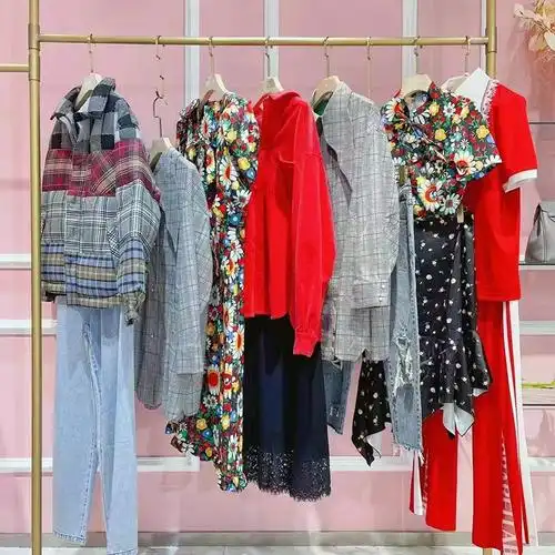 乌丫高端品牌折扣女装批发撤柜正品直播货源断码库存尾货清仓处理