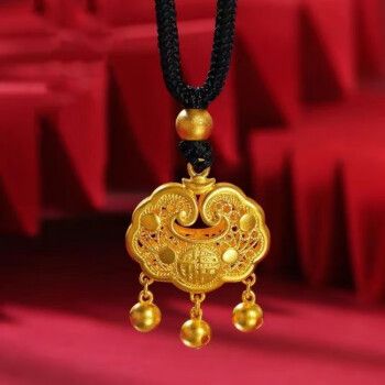 周大福硬金0本命年金锁平安锁吊坠女长命锁吊坠铃铛宝宝转运珠520送