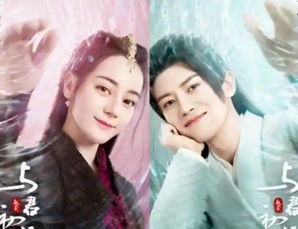 迪丽热巴《驭鲛记》重操旧业,任嘉伦被曝老婆被"拐"_媳妇_海王_功底