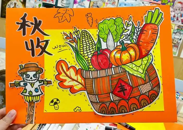 秋收秋天儿童创意美术画78岁