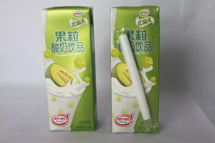 大量批发 伊利 果粒优酸乳 哈密瓜味245gx12盒 箱 .