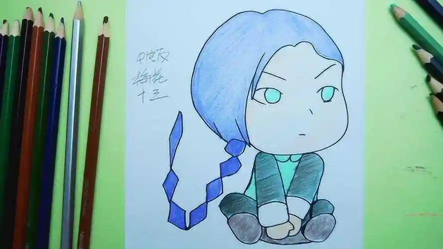 手绘教程q版刺客伍六七梅花十三宝宝版的超可爱