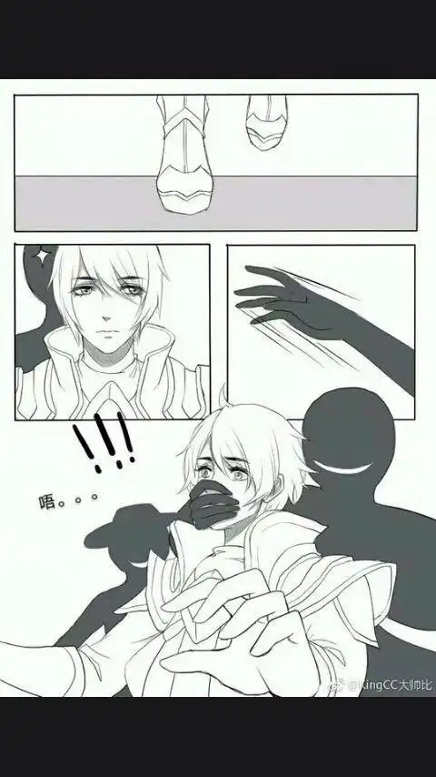 王者 诸葛亮x赵云x庞统x刘备