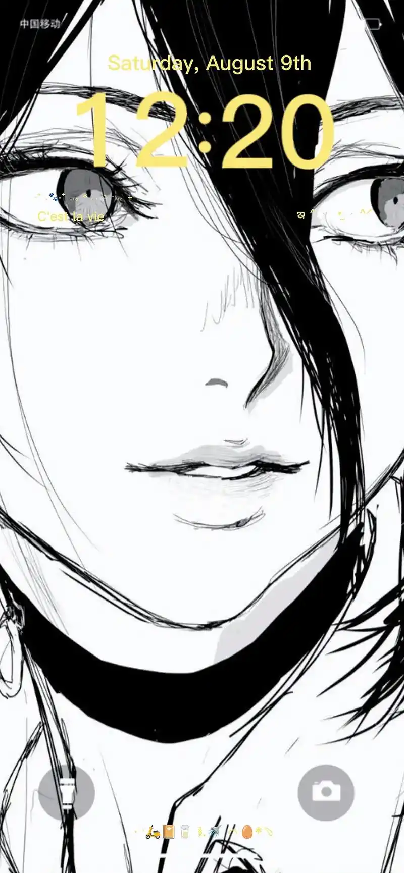 当太阳达至高点 影子就会消失#漫画 #电锯人 #壁纸 #黑白 - 抖音