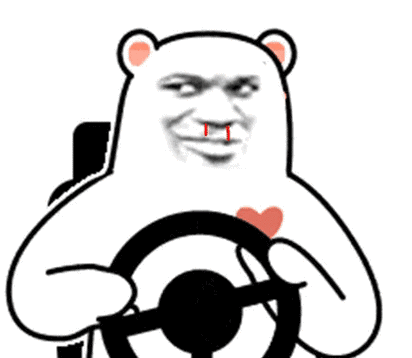 旋转方向盘 gif 开车动图_动图_gif_方向盘_开车_旋转表情