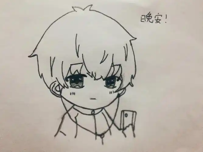 安瑾言要考清华!(小柒)