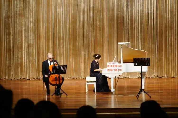 芬兰 北欧之光钢琴四重奏