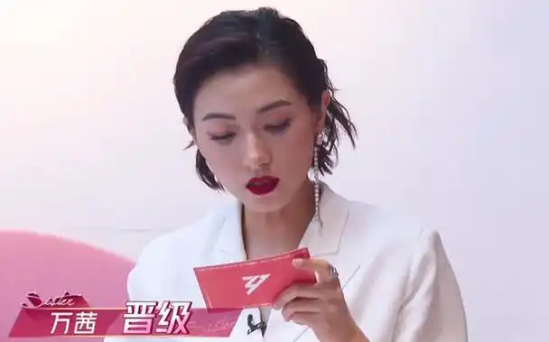 浪姐5未播先火张予曦有望成门面担当芒果恐又押错了宝