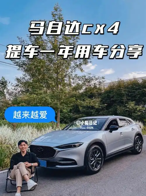 5,而且我开车还蛮激进的,该快就快,没想到油耗越来越低8915,这就