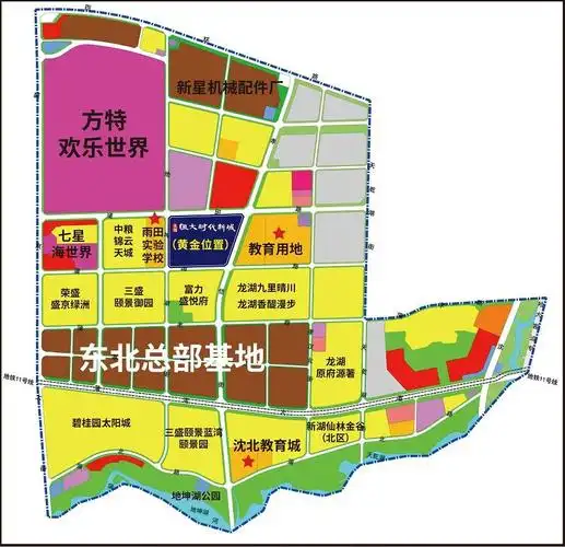 道义板块发展如何"破局" 恒大旅游集团领跑楼市新升级_房产资讯-沈阳